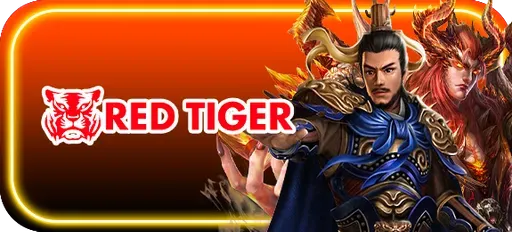 tiger888